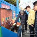 조천농협주유소