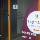 뉴욕M치과의원 이미지