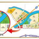 마장농업협동조합 하나로마트