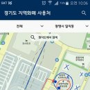 다인온누리약국 이미지