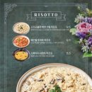 샐돈키친 이미지