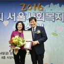 서초구장애인단체총연합회 이미지