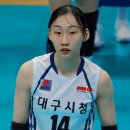 프로발리볼센터 | 덕질덕질덕질덕질덕질