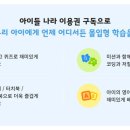 프린트나라