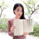 토쿠모리