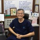 남원내과의원 이미지