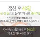 더힐한의원 이미지