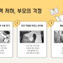 렌즈아이 이미지