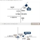 더 하우스 이미지