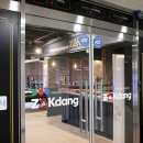 진짜당구장 이미지