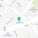 타이어프로농성점 이미지