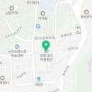 영흥10리마을회관 이미지