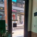 윤’s키친 이미지