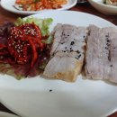 (주)79수육국밥 이미지