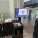 마운티 | 인천 네스트호텔 마운티뷰 후기