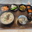 오소리순대 이미지