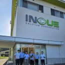 주식회사두손 이미지