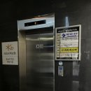 당진시 시청2로 이미지