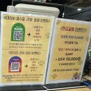 경기 부천역 아이와가볼만한곳 고양이 카페 댕댕냥냥 부천점