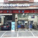 보쉬카서비스 운정점 이미지