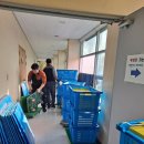 대교익스프레스