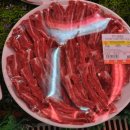 대성정육식당 - 동구 송현로11번길 5 | 대성정육식당
