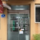대전현지인맛집 | 활명수 대전 둘레식당 전화예약 후기