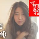 세리예스