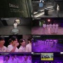 우소 이미지