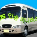 석굴암 주차장 화장실 이미지