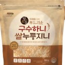 덕용농장 이미지