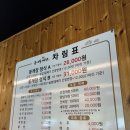 훈이목장 네이버블로그