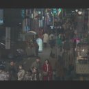 반포대로 217 (10) 이미지