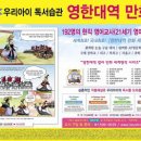 군남보건지소 이미지