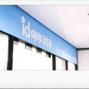 아이디마곡치과교정과치과의원 이미지