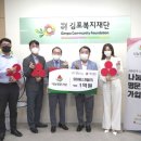(주)와이에스