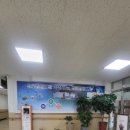 김해삼방고등학교 이미지