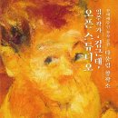 나주 창작 스튜디오 이미지