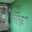 평택보청기