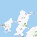 신도3교차로 2 네이버블로그