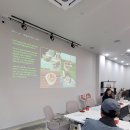 협동조합 이플 | 향피디활동 / 당진관광두레 11월 지역협의회
