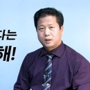 경록 이미지