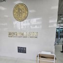 고신대학교복음병원 노동조합 이미지