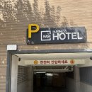 강남2길(정하동) 이미지