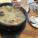 일미순대국 이미지