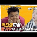 JK-ENG Daum카페