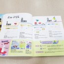 푸르넷수학교습소 네이버블로그