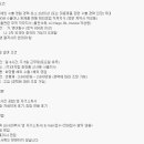 (주)이지함화장품 이미지