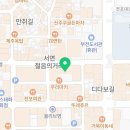 두꺼비 게임랜드 이미지