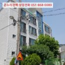 토용길 이미지